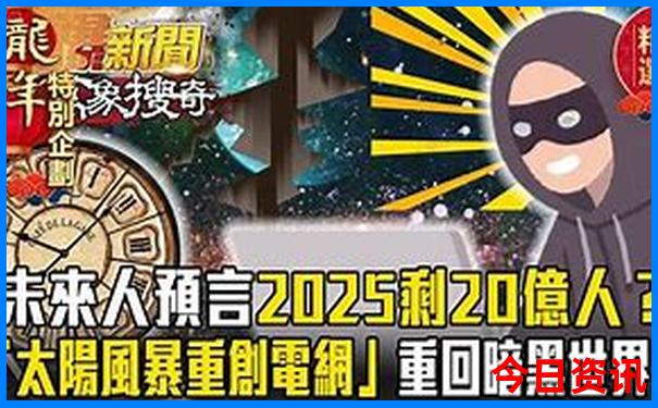 唐山乐亭旅游攻略景点推荐