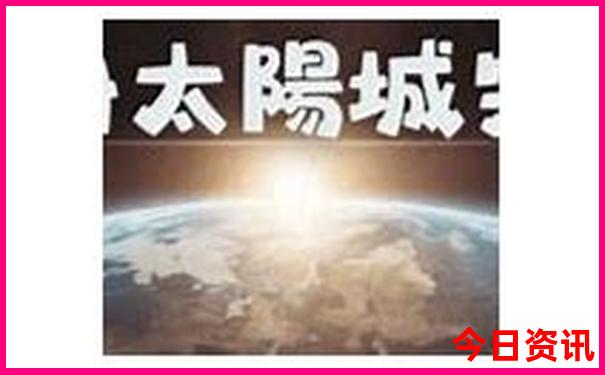 西安主要景点排行榜前十名