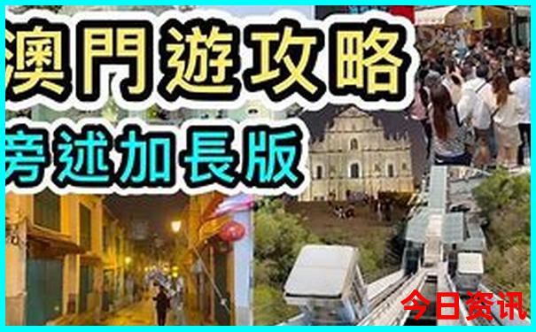 贵州景点旅游攻略